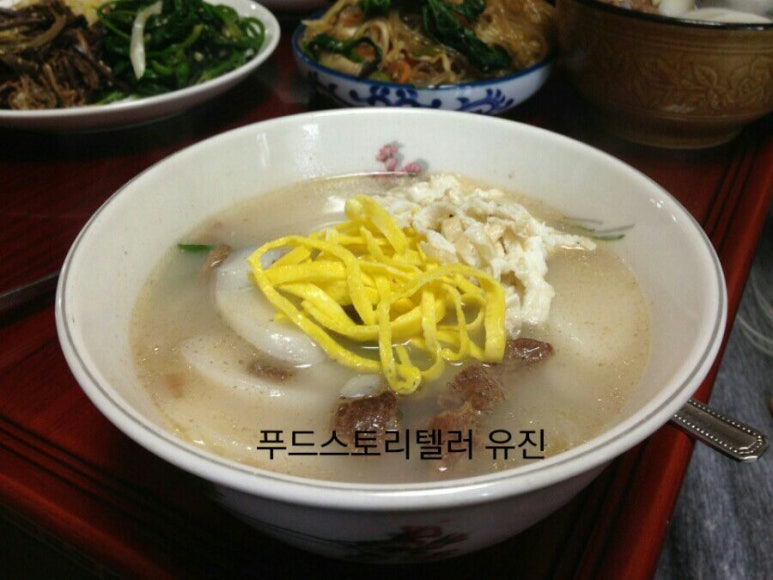유진푸드 이미지
