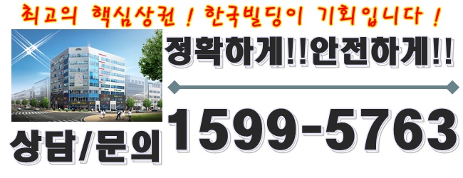 코너101 이미지