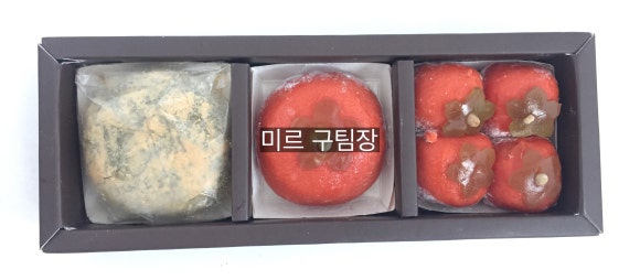 떡샵 이미지