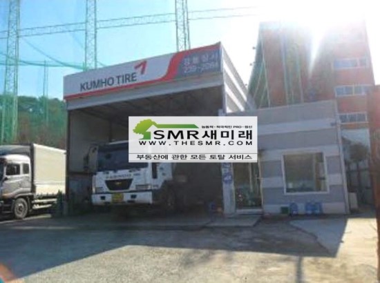 금호종합자동차정비 이미지