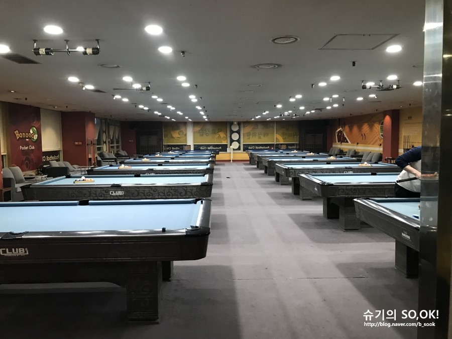 바나나포켓볼클럽 이미지