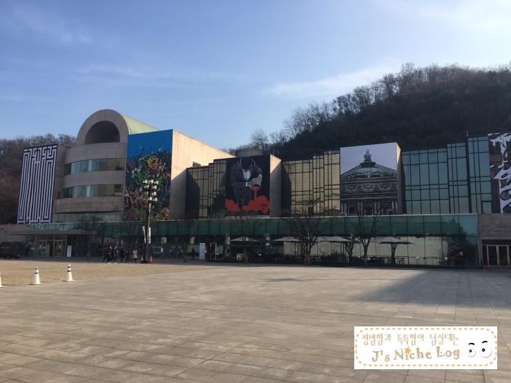드림홀릭컴퍼니 이미지