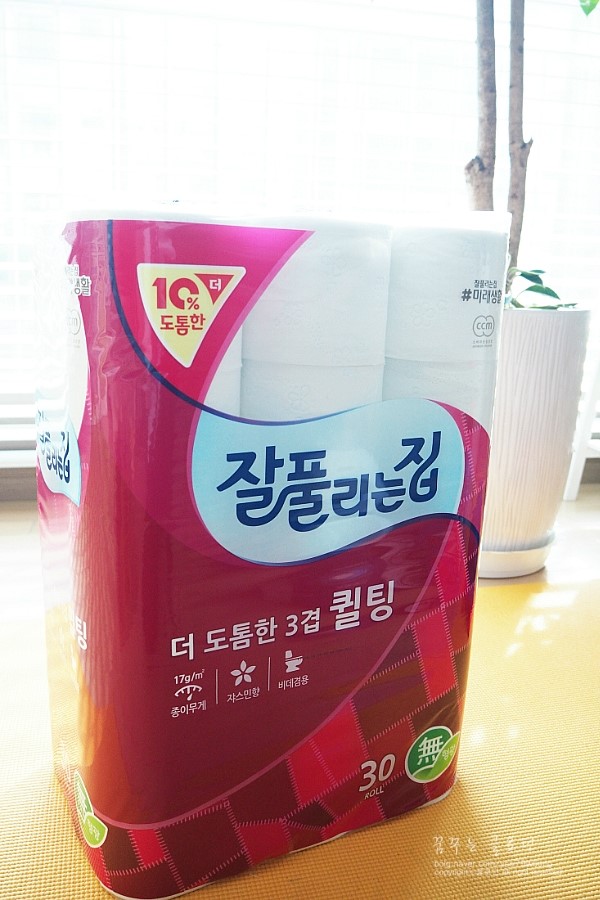잘풀리는집 이미지