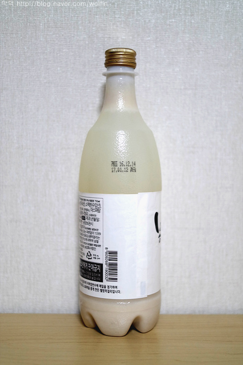 (주)한스팜 이미지