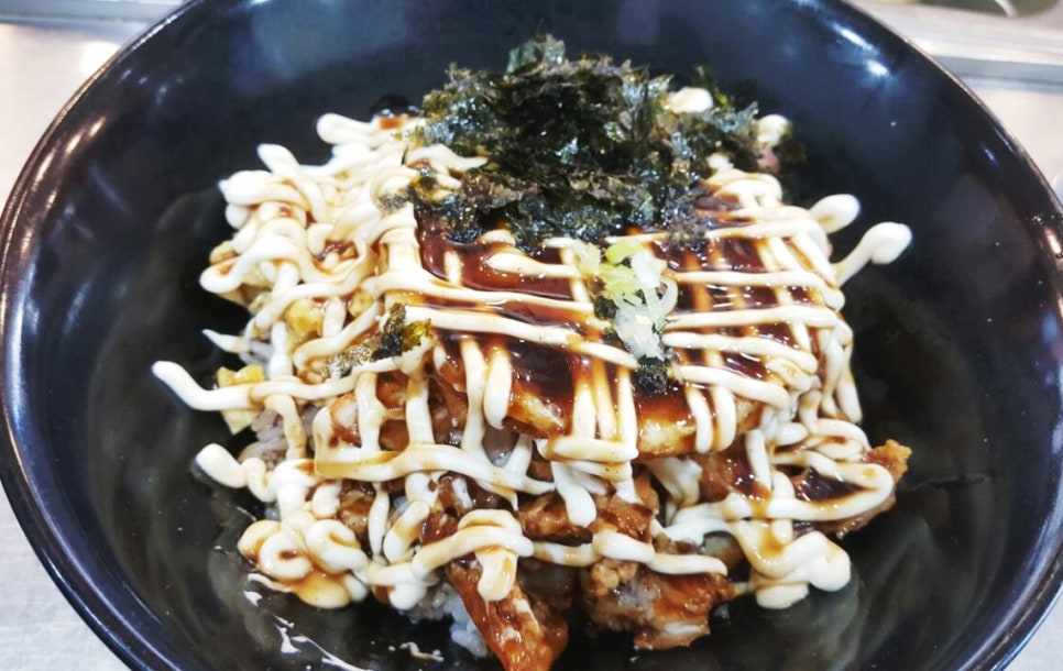 샤르르김밥 이미지