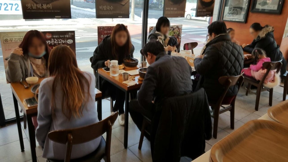 샤르르김밥 이미지