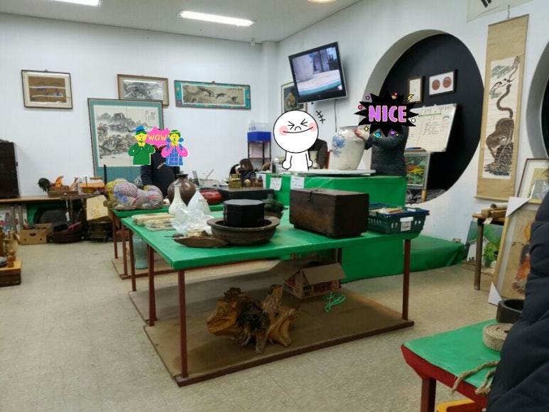 충남골동품 이미지