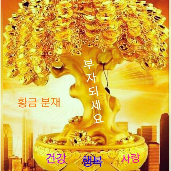 행복드림행정사사무소 이미지