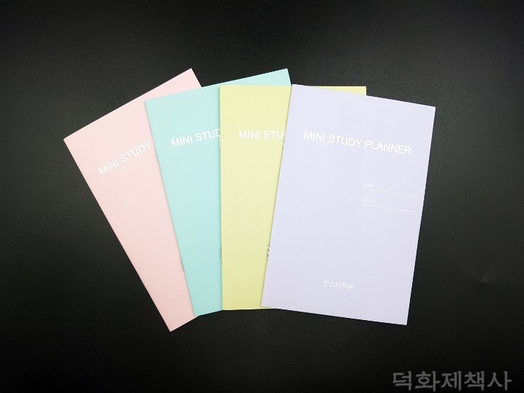 A4칼라기획 이미지