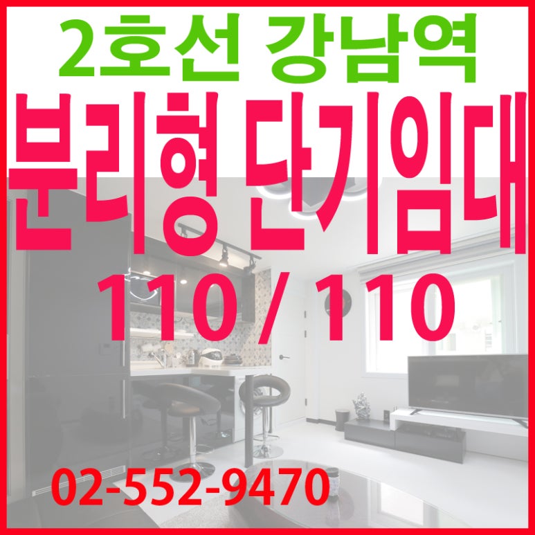 아트빌식당 이미지