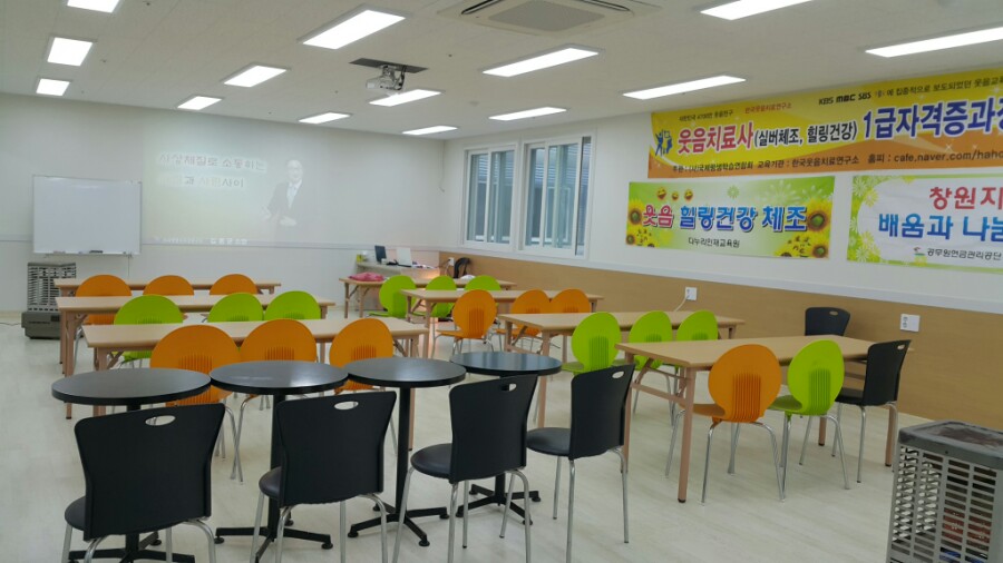 (주)아하컴퍼니 이미지