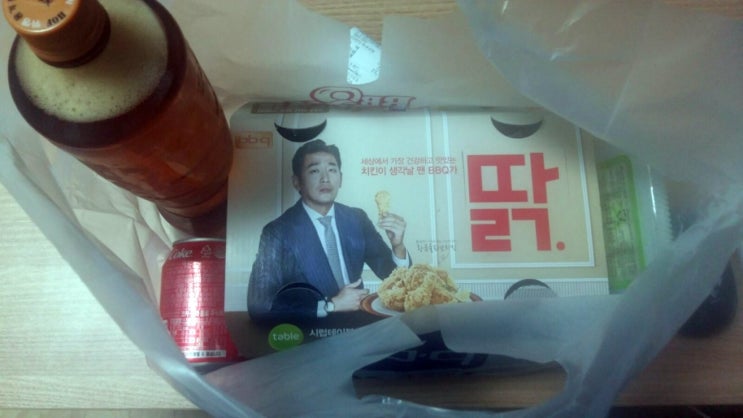 비비큐도청점 이미지