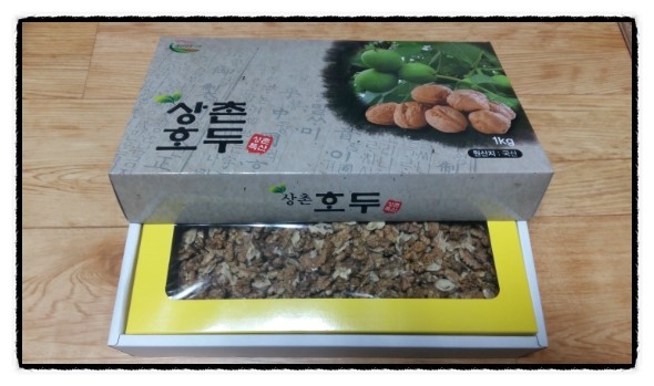 구남숙힐링뷰티스토리 이미지