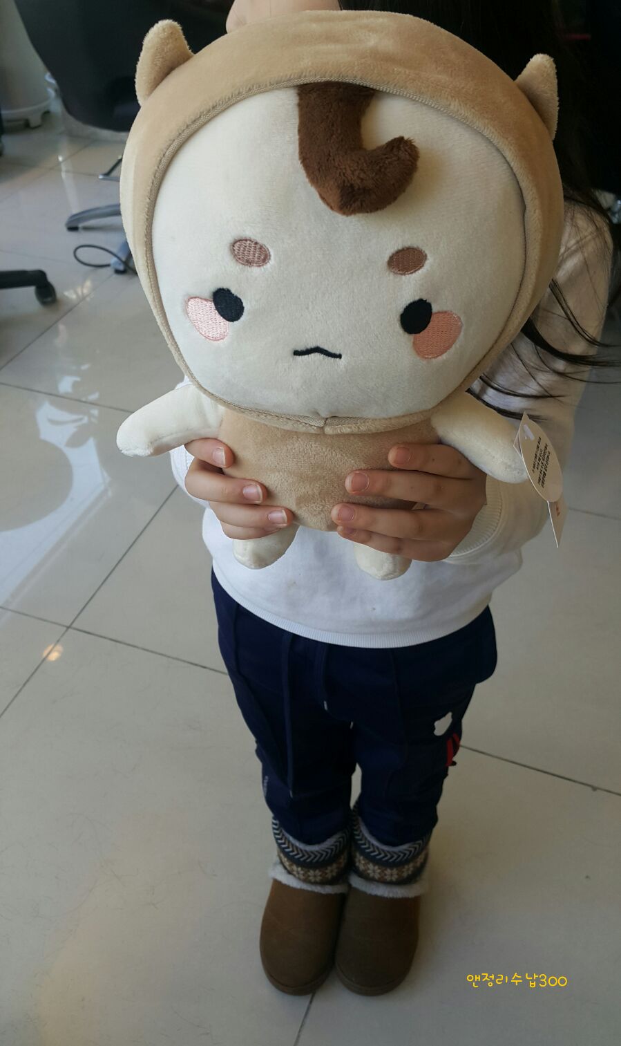 도깨비인형뽑기방 이미지
