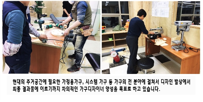 다옴가구 이미지