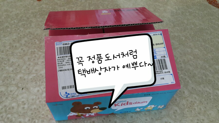 새것다움 이미지