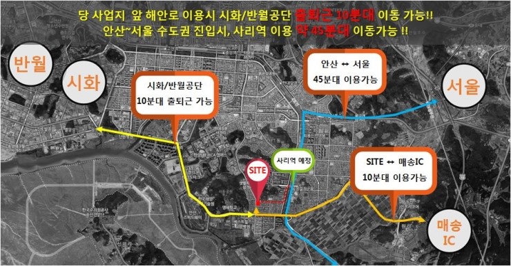 상록가든 이미지