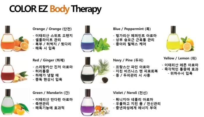 모아에스테틱 이미지