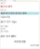 [예제코드 : html] 05.html 스타일 : 네이버 블로그