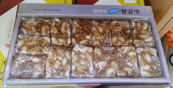 황골전통식품 이미지