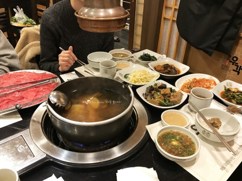 우미각 이미지