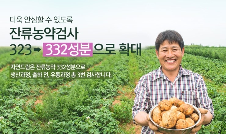 양산남부점 이미지