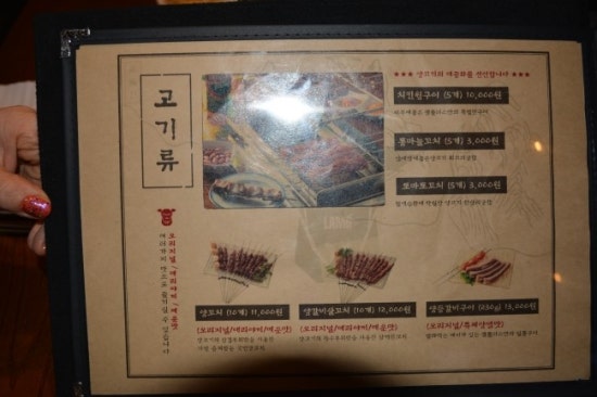 램플러스 이미지