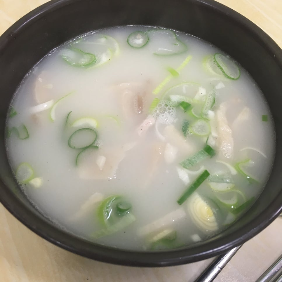 유진국밥 이미지