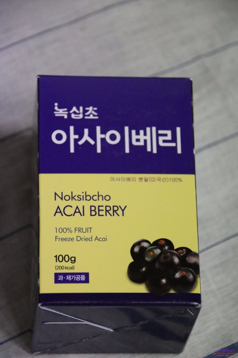 (주)녹십초 이미지