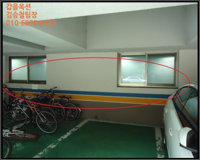 래스 메디컬 이미지