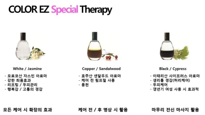 모아에스테틱 이미지