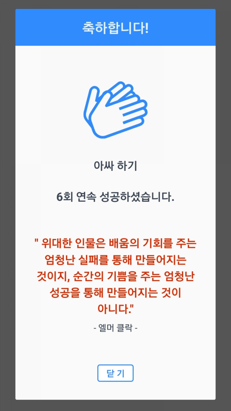 바른정비 이미지