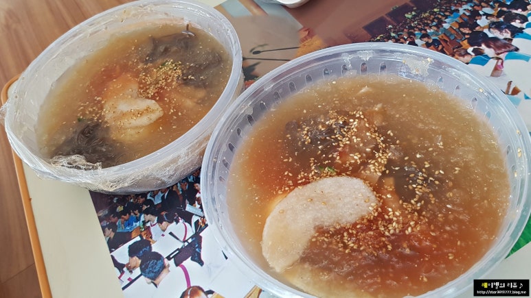 수락칡냉면 이미지