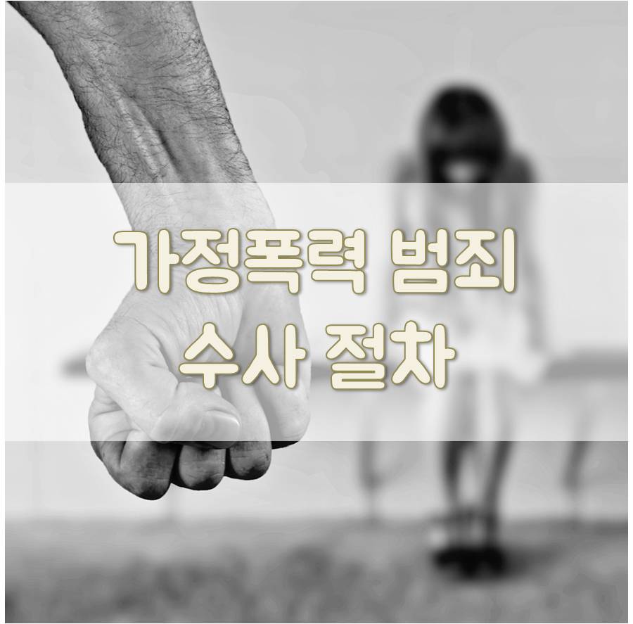 변호사김은성법률사무소 이미지