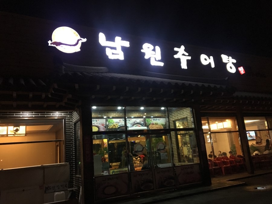 청풍산업 이미지