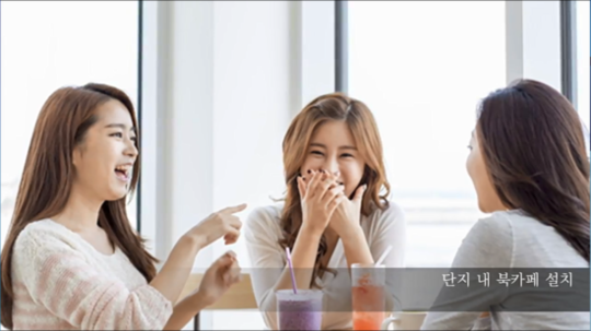 양지세탁소 이미지