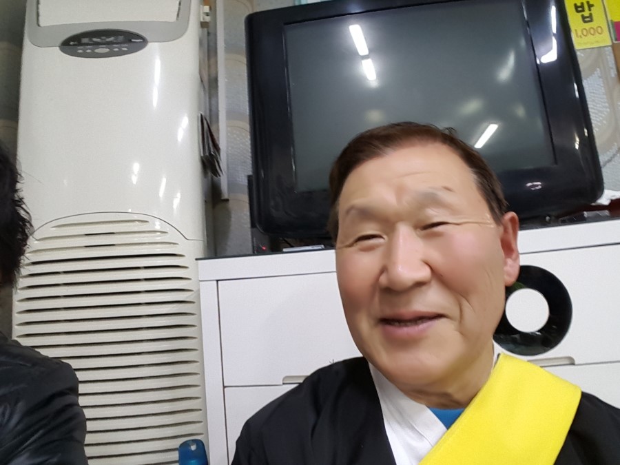 순이숯불장어구이 이미지