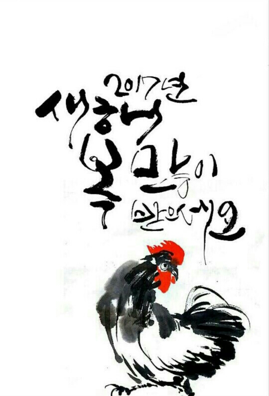 일등인력개발직업소개소 이미지