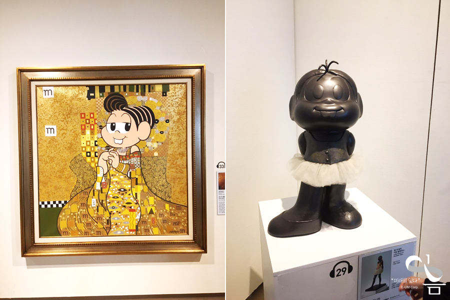 성산 주식회사 이미지