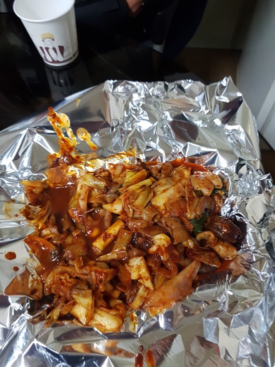 대궁불곱창 이미지