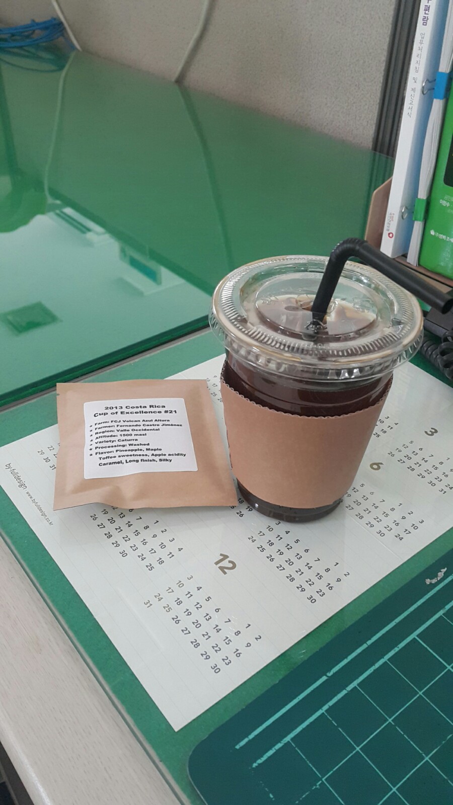 오퍼스커피로스터즈 이미지