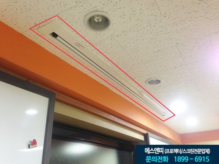 서울서신초등학교 이미지