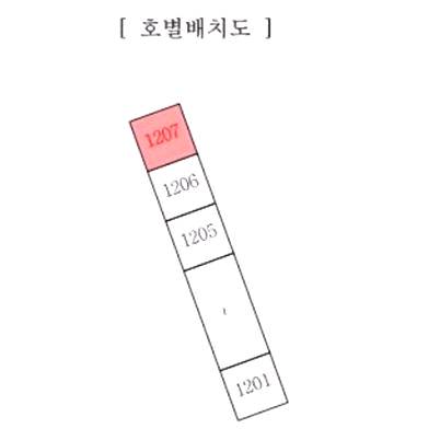 쌍문수산 이미지