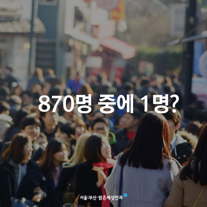 밝은세상 이미지
