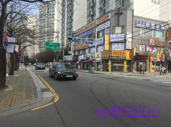 창동수산 이미지