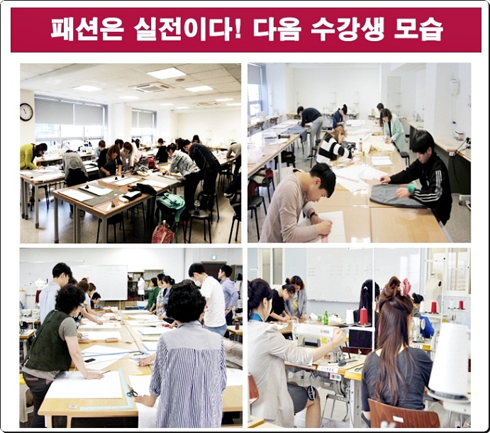 수도직업전문학교 이미지