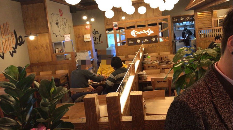 가장맛있는족발부천 이미지