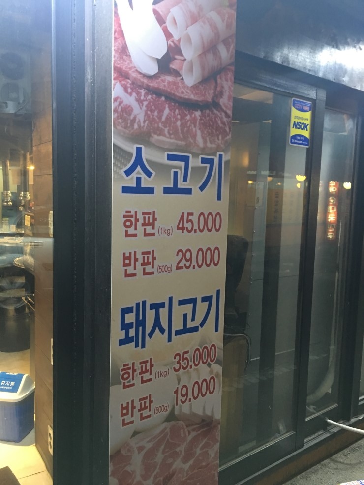삼일영이 이미지