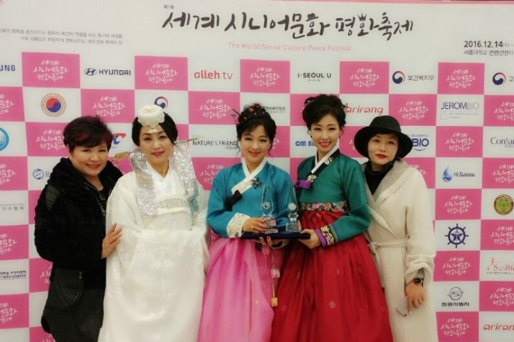 글로벌리더십평생교육원 이미지