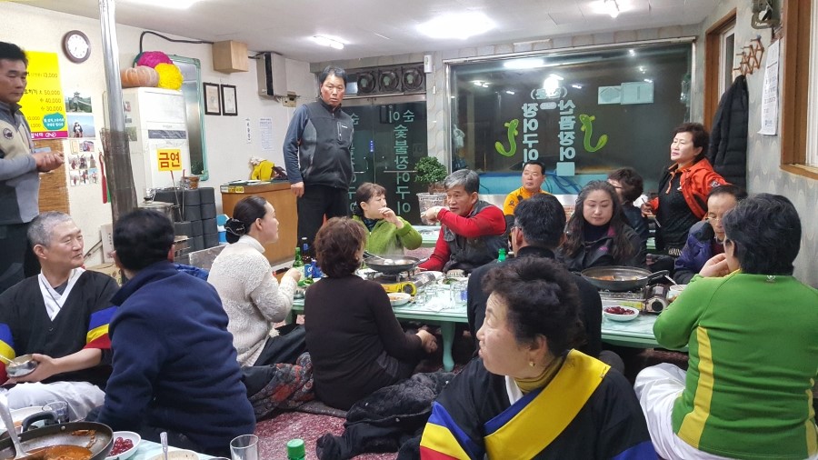 순이장어구이 이미지